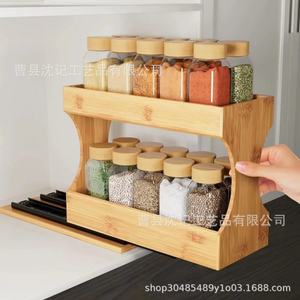 Wooden Double Layer <b>Storage</b> <b>Rack</b> For <b>Kitchen</b> Seasonings Rotating Organizer Countertop <b>Storage</b> Holders - Product Image 2
