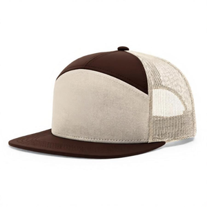 Casquette Trucker Unisexe 6 Panneaux en Maille Respirante Réglable avec Blocs de Couleurs Contrastées – Chapeau Printemps-Été - Product Image 5
