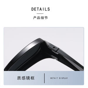 Lunettes de soleil polarisées unisexes, monture noire en PC, protection UV400, type 3 verres, pour la conduite, protection solaire estivale - Product Image 3