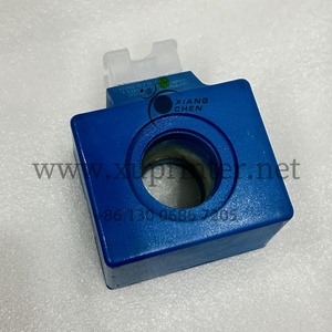Bobina Original WD N/P 879141 para Máquina de Impresión Offset, Piezas 879141 N/P 879141 - Product Image 4