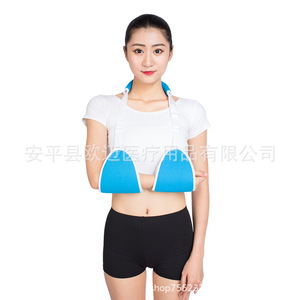 Breathable <b>arm</b> and forearm sling, wrist fracture brace, scapular and shoulder dislocation <b>arm</b> fixation belt for adults and - Product Image 5