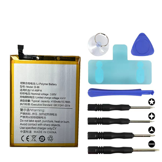 High Capacity Battery Mobile Wholesale Phone Battery for vivo Y66 Y67 X6p a B-96 Phone Battery