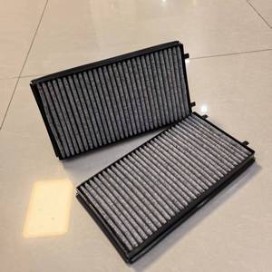 ไส้กรองอากาศในห้องโดยสาร Zhong Nai ขนาด 314x163x30 มม. สำหรับ BMW ซีรีส์ 7 รุ่น OE64116921019 แพ็คคู่ - Product Image 2