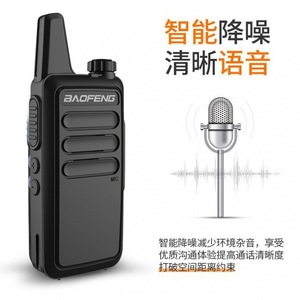 Baofeng BF-T7 Mini talkie-walkie radio analogique 400-470 MHz avec chargement USB pour la communication en extérieur - Product Image 5