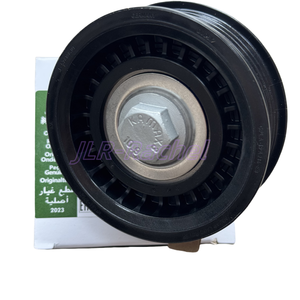 LR035502 LR035493 LR036304 Poulie de renvoi de la courroie d'entraînement des systèmes de moteur automobile à essence pour Range Rover Velar Jaguar 70mm - Product Image 4