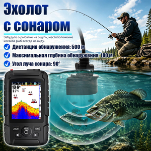 Flytec Voerboot GPS Live <span class=keywords><strong>Sonar</strong></span> V803, <span class=keywords><strong>Sonar</strong></span> de Pesca para Barcos de 500 m, Transductor Integrado para Pesca en Agua Dulce - Product Image 1