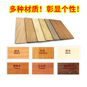 บัตร RFID ไม้ Fulesheng IoT ขนาด 85.5x54x1.4 มม. ความถี่สูง 13.56MHz สำหรับระบบควบคุมการเข้าออก - Product Image 2