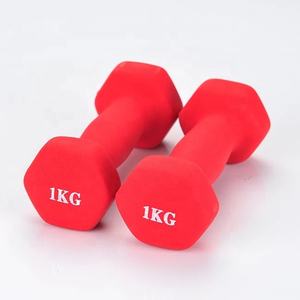 مجموعة أثقال يدوية من النيوبرين والفينيل، أثقال صغيرة 1 كجم و5 كجم لبناء الجسم للأطفال - Product Image 4