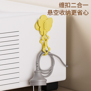 <b>Kitchen</b> Cable Organizer Wall Mounted Type Polygon Shape Minimalist Style PP Plastic Winder Model C4009 - Product Image 4