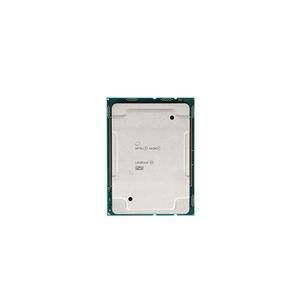 ซีออน-แพลตตินัม 8468V 2.4GHz 48-คอร์ 330W โปรเซสเซอร์ แพลตตินัม 8468V - Product Image 1