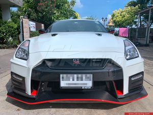 <span class=keywords><strong>2017</strong></span> VER <span class=keywords><strong>NISMO</strong></span> STYLE ชุดกันชนหน้าคาร์บอนไฟเบอร์,สำหรับกันชน2008-<span class=keywords><strong>2017</strong></span>นิสสัน <span class=keywords><strong>GTR</strong></span> <span class=keywords><strong>R35</strong></span> - Product Image 3