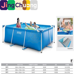 JingChuang28270 Support <span class=keywords><strong>de</strong></span> tuyauterie rectangulaire pour <span class=keywords><strong>piscine</strong></span> familiale, structure métallique pour bassin à poissons - Product Image 2