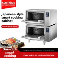 SEMIKRON Cuiseur à riz électrique de style japonais SUS 304, commande mécanique, 220V/380V, garantie 12 mois, installation facile