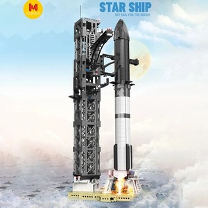 Maquette de construction M25007 : Mini-rocket, astronaute, avion, homme de l'espace – Jouet éducatif à assembler pour garçons - Product Image 2