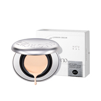 Crème hydratante respirante BEAUTY BONE, longue tenue, imperméable, anti-brillance, écran solaire, garde la peau éclatante toute la journée, adaptée pour
