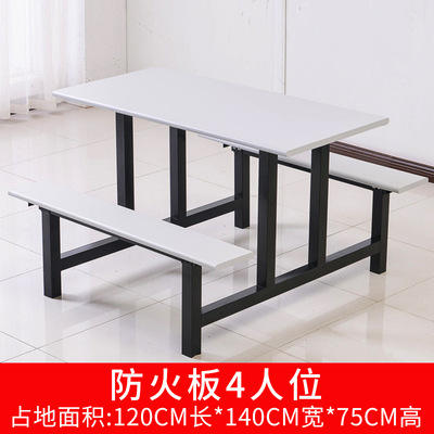 Support de bureau en fer ignifugé pour 4 personnes.