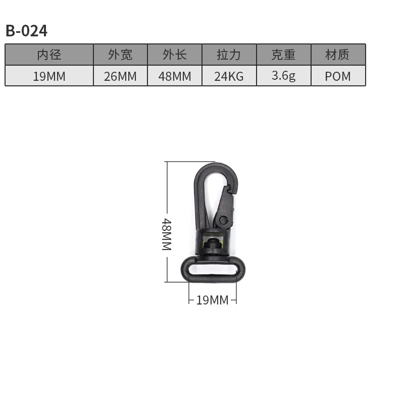 B024-19MM