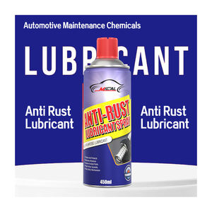 น้ำมันหล่อลื่นป้องกันสนิมอเนกประสงค์ ขนาด 450 มล. สำหรับ<span class=keywords><strong>รถยนต์</strong></span>และอุตสาหกรรม  รับผลิตตามสั่ง ขายส่ง - Product Image 3