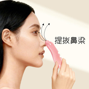 Peigne de massage facial en plastique 30g pour le soin relaxant du visage et du cuir chevelu - Product Image 5