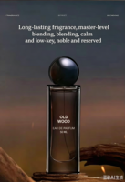 Nouveau parfum pour homme à l'agarwood d'ébène, sensation haut de gamme, longue tenue, parfum vietnamien populaire