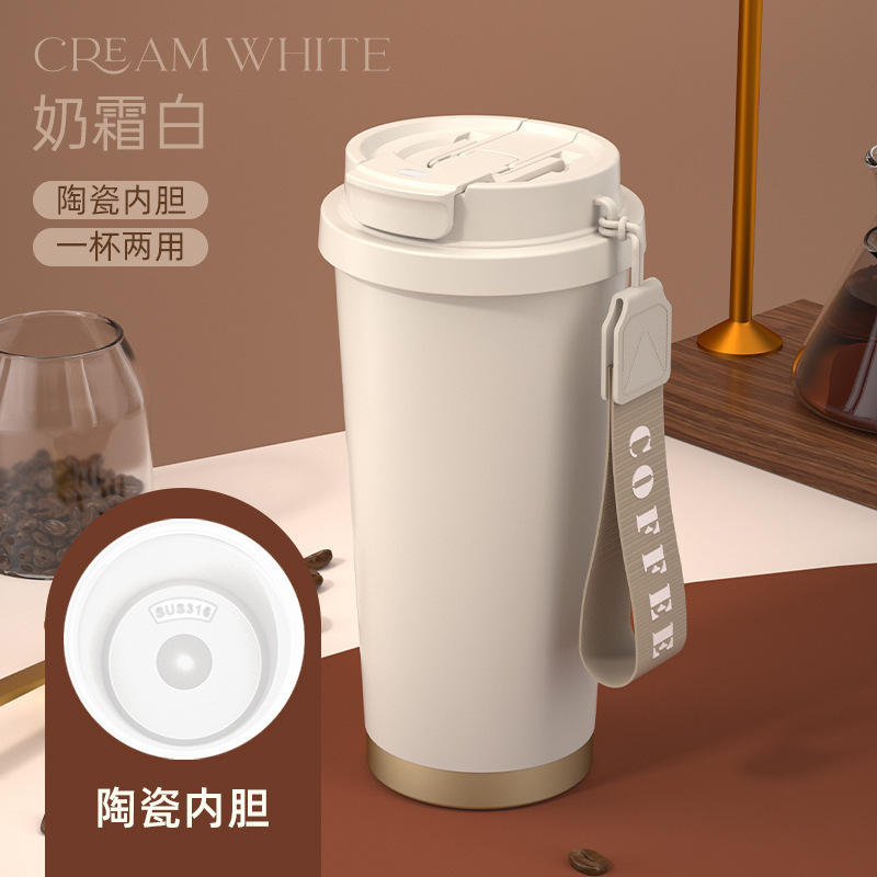 ซับในเซรามิกสีขาว (ปรับแต่งได้)