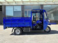 Tricycle à benne ouverte certifié CEE 300cc à essence, moto à 3 roues, trike motorisé à charge lourde, transport agricole 400kg+