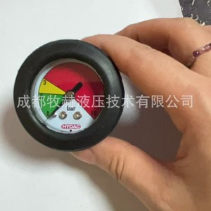 Hydac Mechanical Dial <b>Gauge</b> Differential Pressure Switch <b>Threaded</b> Connection For Hydraulic Oil - Product Image 1