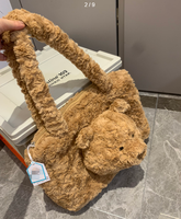 Sac fourre-tout Ours de Barcelone, Sac à dos en coton mignon pour enfants avec poupée en peluche super douce, Article très tendance et adorable