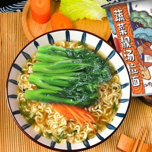 บะหมี่กึ่งสำเร็จรูปรสเนื้อวัวเผ็ดกะหล่ำปลี แบบถ้วยกลม - Product Image 4