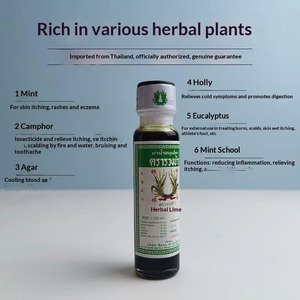 Huile naturelle à base de plantes, soin abdominal, anti-moustiques - Product Image 6