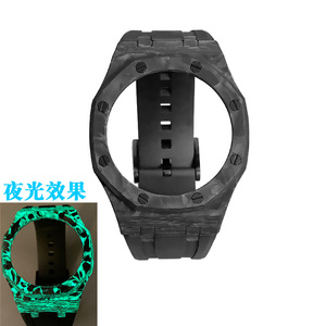 Kit de modification, boîtier en fibre de carbone lumineux avec bracelet de remplacement en silicone pour pièces de rechange Ga-2100 - Product Image 5