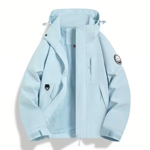 Veste de sport surdimensionnée imperméable à fermeture éclair résistante aux rayures coupe-vent légère à coque souple tendance 2025 pour hommes - Product Image 2