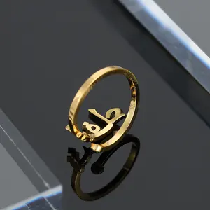 Anillo de nombre árabe personalizado con piedra de nacimiento, anillo islámico personalizado, anillo ajustable chapado en oro de 18K