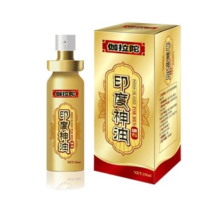 Produtos Sexuais para Adultos Titan Gel Óleo para Aumento Peniano Massagem Óleo Sexual - Product Image 1