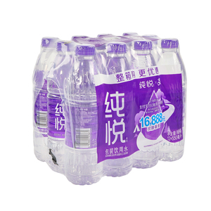 Customized PE Plastic Film Glossy LDPE <strong>Shrink</strong> <strong>Wrap</strong> for Packaging Heat Shrinkable Roll for Bottles Mineral Water Soft Surface - Product Image 2