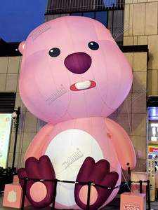 Globo Publicitario de Alta Calidad Zhenmei, Color Rosa, Mascota LOPPY, Ideal para Inauguración de Tiendas y Campañas de Marketing - Product Image 4