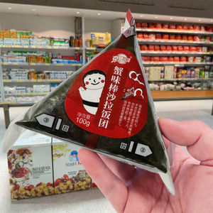 <span class=keywords><strong>Onigiri</strong></span> japonés congelado saludable Etiqueta Privada bola de arroz triangular carne de cangrejo de calamar de atún <span class=keywords><strong>relleno</strong></span> - Product Image 1