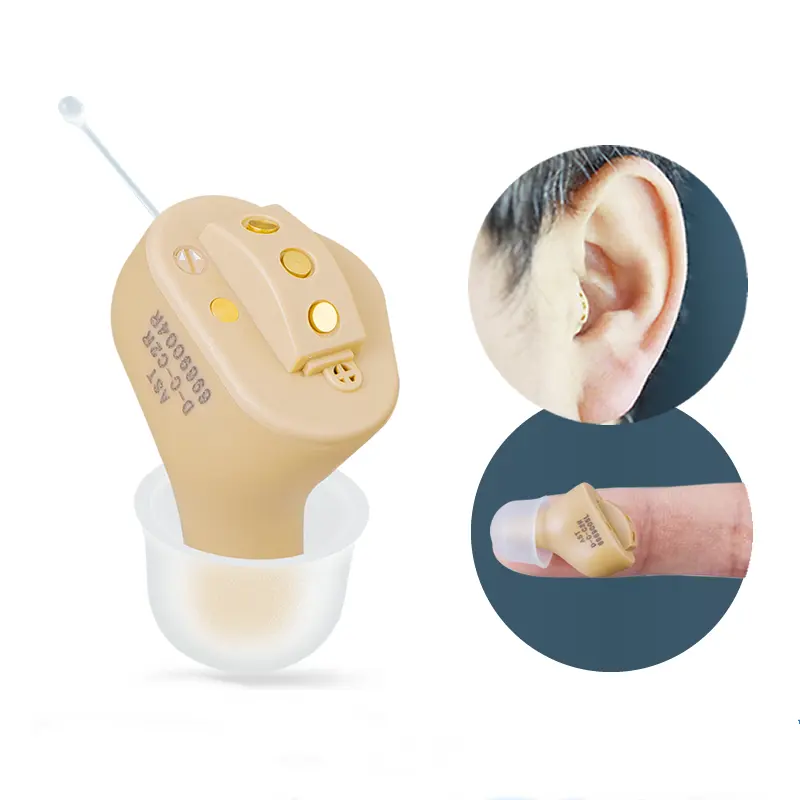 Excellent medical equipment china digital hearing aids CIC Mini Rechargeable Hearing aid