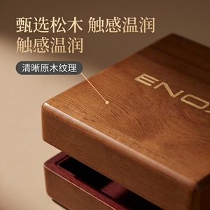 Caja de regalo rectangular de madera de pino con logotipo grabado a láser, hecha a mano, para guardar insignias y monedas conmemorativas - Product Image 1