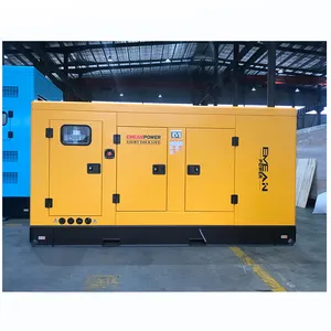 大阪静音200 kw 200 kva 200kva柴油发电机200kva 200 kva价格230v 240v