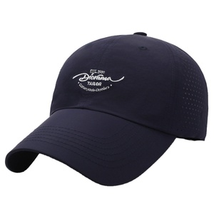 26 Year New PVC <b>Quick</b>-<b>Dry</b> Unisex Summer Baseball <b>Cap</b> Breathable Sun Protection 6-Panel Adjustable - Product Image 1