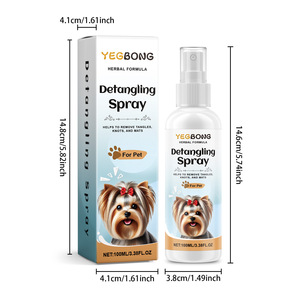 Nouveau Spray Conditionneur Éclaircissant pour Poils de Chat, Adoucissant pour Poils de Chat et de Chien, Spray Anti-statique Volumisant, Produits pour Animaux de Compagnie - Product Image 2