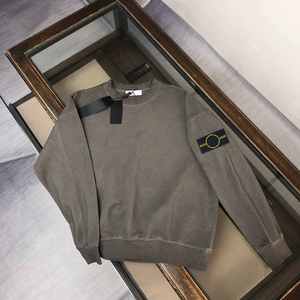 <span class=keywords><strong>Pull</strong></span> décontracté marron vintage délavé style créateur pour homme – Collection Printemps - Product Image 1