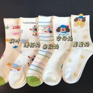 Crew <b>Socks</b> Women Striped Cartoon Dog Design Breathable Sweat Absorbing <b>Polyester</b> Fiber Autumn Spring Wear - Product Image 3