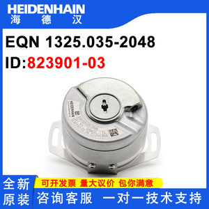 Codificador Heidenhain Eqn1325.035 2048 Ppr 24 V, Componente Industrial Duradero - Product Image 5