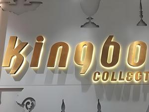 Ngoài trời thép không gỉ cửa hàng phía trước bảng hiệu 3D <span class=keywords><strong>LED</strong></span> ánh sáng thư Matt vàng <span class=keywords><strong>LED</strong></span> Backlit Logo 3D tùy chỉnh <span class=keywords><strong>led</strong></span> đăng ký cho doanh nghiệp - Product Image 2