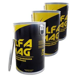 Tambor de Papel Kraft de Alta Capacidad, Reciclable y Profesional de SJPACK, para Empaque de Bobinas Metálicas, Altamente Personalizable - Product Image 1