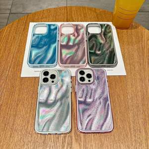Funda para Teléfono 2 en 1 con Diseño de Arena Movediza para iPhone 17 16 15 14 13 12 11 Pro Max, Funda Iridiscente con Efecto Láser - Product Image 1