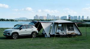 Tente arrière pour <span class=keywords><strong>camping</strong></span>-<span class=keywords><strong>car</strong></span>, entièrement occultante, revêtement noir titane, imperméable, tente extérieure double couche 2 chambres 3 halls - Product Image 2