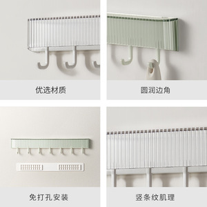 HeDou Wall Mounted <b>Hooks</b> White Self Adhesive <b>Kitchen</b> Storage Rack For Utensils And Clothing - Product Image 3
